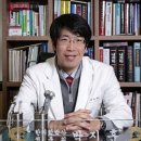 박지훈한의원 이미지