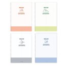 모닝글로리 이미지