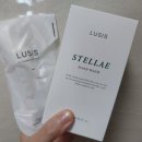 스텔라이 | [체험후기] 루시스 스텔라이 핸드워시