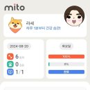 나두식당 이미지