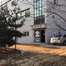 예진카센타 이미지