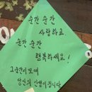 경은수학학원 | 번아웃을 태워버림으로써 극복