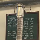 오팔식당 이미지