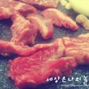 금연축산 이미지