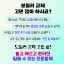 우남통상