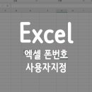 제이제이네트웍스