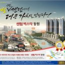 센텀4로 이미지