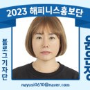 만촌평생학습센터 이미지