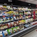 백경부동산중개사무소 이미지