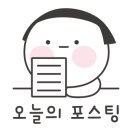 중화요리환미 이미지