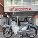 혼다 C125 ABS 신차급 판매합니다 이미지