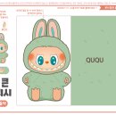 싱글벙글마트 이미지