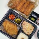 대조-008 | 불광역 맛집 인생돈카츠 불광본점 가성비 최고 돈까스 도시락 포장