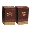 함평 이로운 굼벵이 이미지