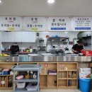 장씨네 식당 이미지