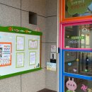 학하초등학교(병설) 이미지