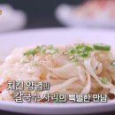 방앗간포차 - 의정부시 의정로163번길 5 | 방앗간포차