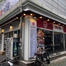 경아집밥 이미지