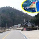 고포경로당 이미지