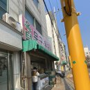 옥터문구 이미지