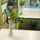 삼익골프음료 | 파장동 꽃집 여름방학의 마지막 장식! 아이들과 함께한 칠링 백 꽃꽂이수업 현장! 아이들이 집에서도...