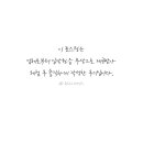 퍼스트 그린푸드 이미지