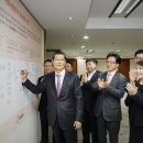 한화생명 이미지