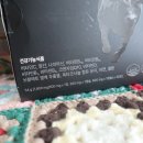 제일메딕스 | 남성영양제 전립선 건강 관리를 위한 네오메딕스 맨포뮬러, 40대 가장의 솔직후기