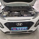 전곡현대서비스 | ✅ 양주·동두천·의정부·포천 합법인증 LED 전문현대 코나 합법인증 LED 교체 시공 후기