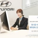 (주)전국자동차정비 이미지