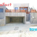 전원마을 빌라 앞 네이버블로그