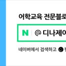 인사인디자인 이미지
