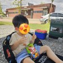 [14번째] 파주 임진각 평화누리캠핑장 오토캠핑 20번 2박 후기 (추석연휴)
