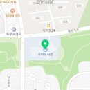 교하도서관 건너편 이미지