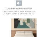 서수원가정우유대리점 | 구름 위의 침대 라클라우드-헬스모션,바디프랜드 서수원