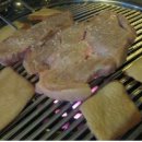 팡팡마차 이미지