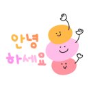 닥터스마일의원 이미지