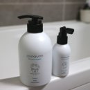 H2103 | [제품리뷰|오해븐] 오해븐 | 머리결좋아지는샴푸로 두피와모발건강 모두잡기_ &#39;오해븐 탈모샴푸+뿌리는...