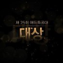 용인홍천고등학교 이미지