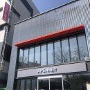 APENNER(아페너)