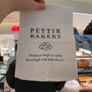 프띠르 | 잠실ㅣ롯데월드몰 개성주악 프띠르 베이커리(PETTIR BAKERY) 솔직후기