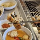 장수천한방민물장어숯불구이 네이버블로그