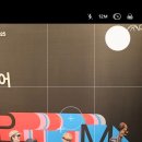 국립중앙극장 달오름극장 이미지