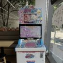 GS25 수영현대점 이미지