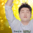 가야금 꿈을 꾸다 이미지