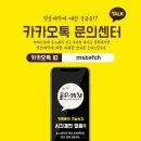 몽스케치 이미지