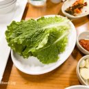 유림옥