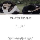인소