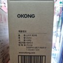 대영상사 이미지