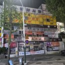 철산중앙시장 네이버블로그